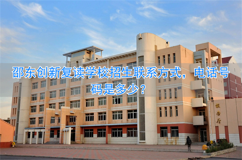 招生号码从哪里搞__招生电话应该怎么打