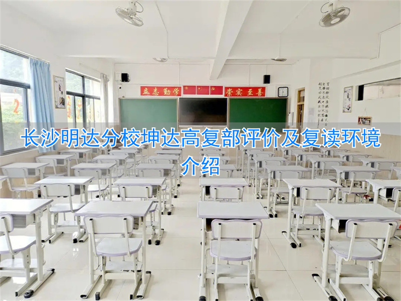 _长沙坤达4s店_长沙坤达活动板房有限公司