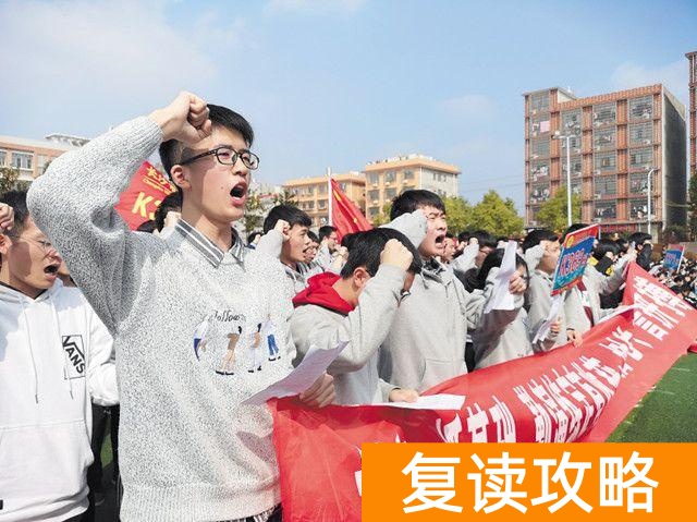 _长沙市考公务员机率有多大_考长沙的公务员有多难