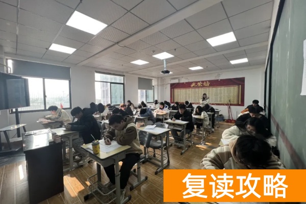 湖南单招复读学校__湖南复读生可以单招吗