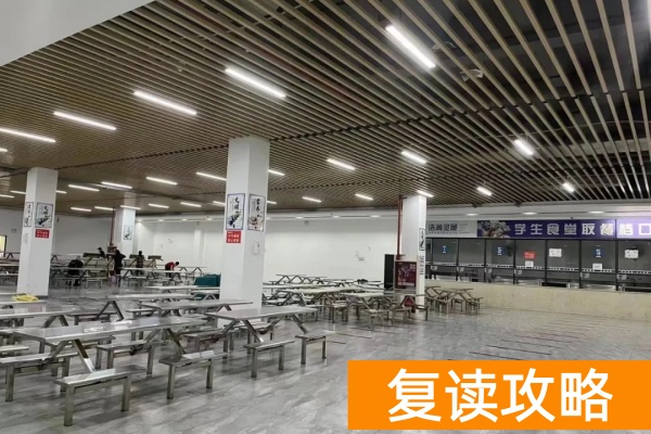 _湖南单招复读学校_湖南复读生可以单招吗