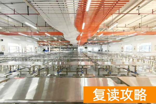 湖南复读可以单招吗_湖南复读学校排名及费用_