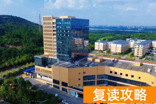 _长沙复读培训学校_长沙单招复读班