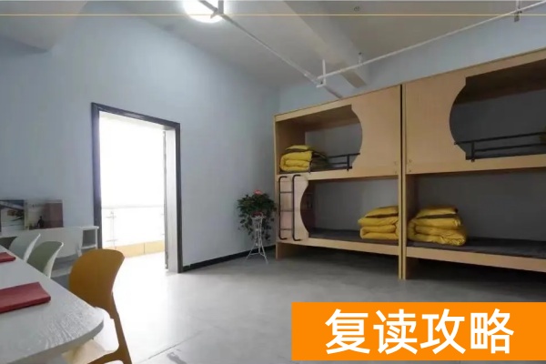 长沙单招复读班_长沙复读培训学校_