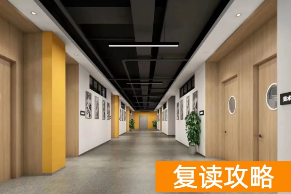 _长沙单招复读班_长沙复读培训学校