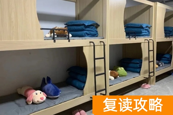 _湖南单招复读学校_湖南复读可以单招吗