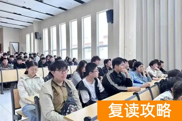 湖南有哪些复读学校不贵__湖南复读学校排名及费用
