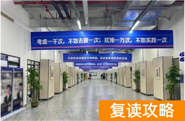 湖南单招培训学校正规学校_湖南参加单招的学校_