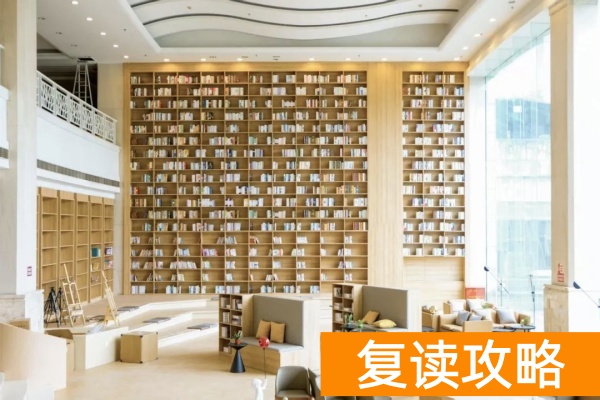 湖南单招培训班_湖南私立高中复读排名_