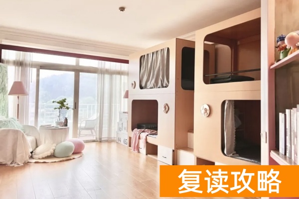 _湖南私立高中复读排名_湖南单招培训班