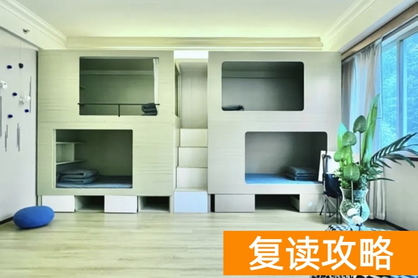 _湖南私立高中复读排名_湖南单招培训班