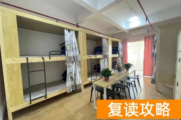 _长沙哪些学校招复读生_长沙招复读生的高中学校