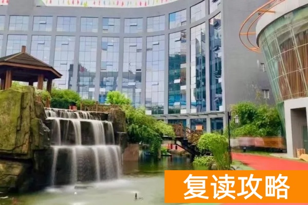 _长沙哪些学校招复读生_长沙招复读生的高中学校