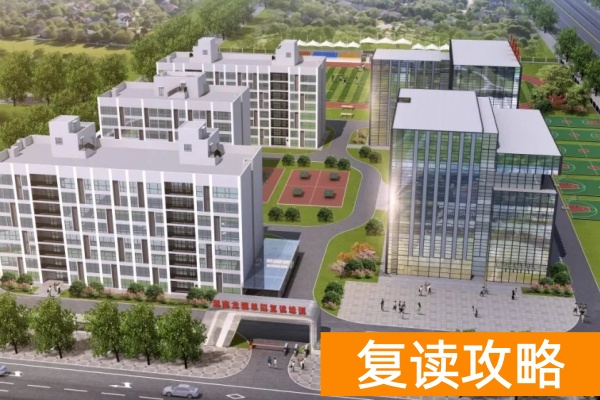 _长沙鲲鹏艺术学院_长沙鲲鹏艺校怎么样