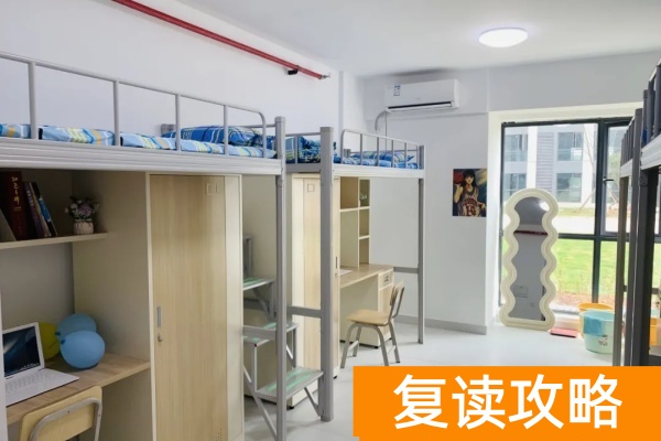 湖南长沙复读学校排名及费用__湖南长沙复读学校