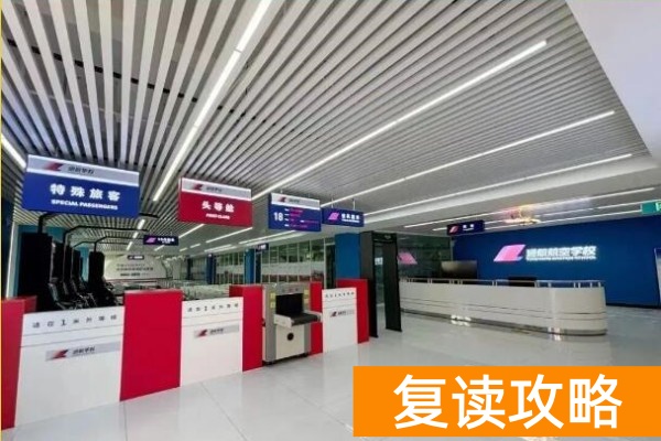 湖南单招花钱补录进去是真的吗_湖南单招补录学校_