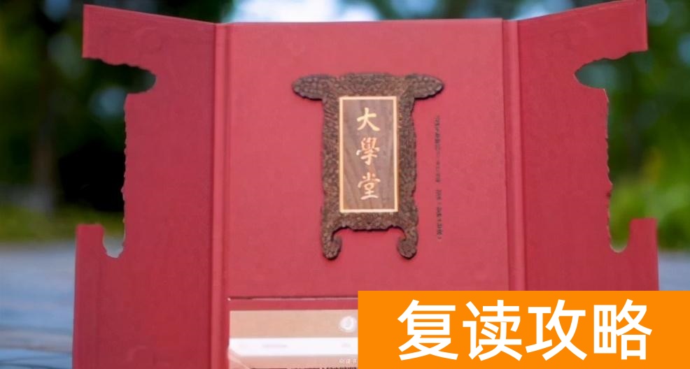 长沙吴酥生官网_长沙同升湖学校复读_