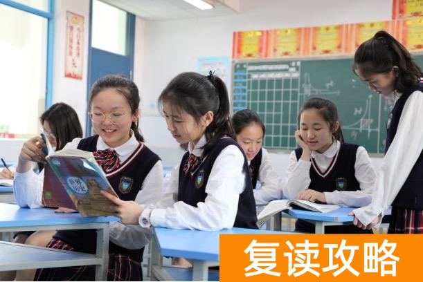 长沙中学怎么考_长沙市中考条件_