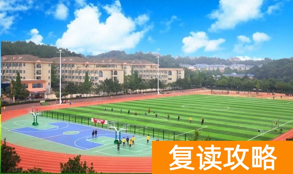 长沙同升湖学校学费一年多少_长沙同升湖学校招生条件_