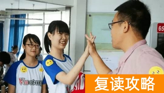 湖南复读2022_湖南复读最好的学校有哪些_