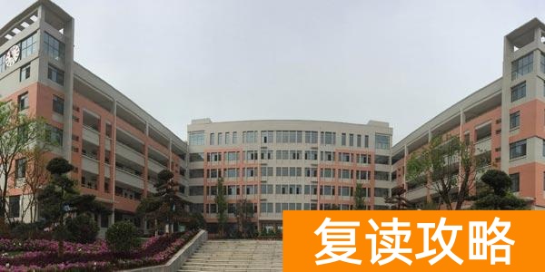 长沙学校校长__湖南长沙校长
