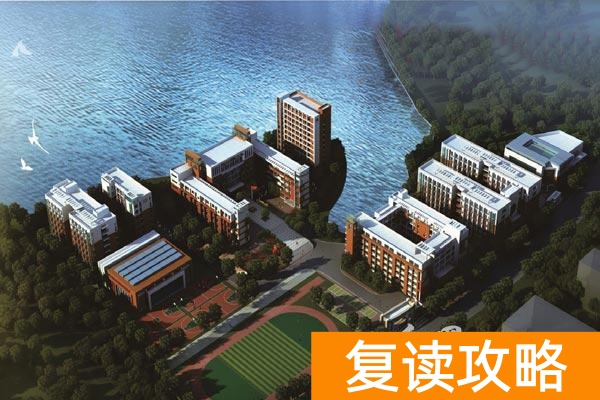 湖南长沙校长__长沙学校校长
