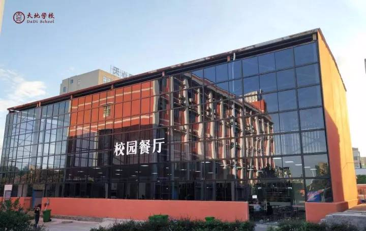 长沙复读高中排名最新名单_长沙复读高中都有哪些_