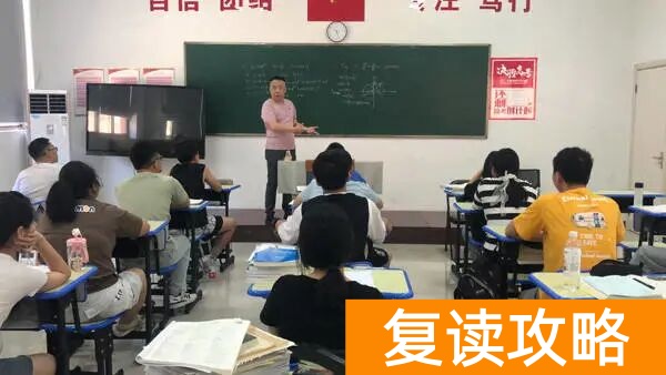 长沙明达学校复读班__长沙明达复读学校2022收费