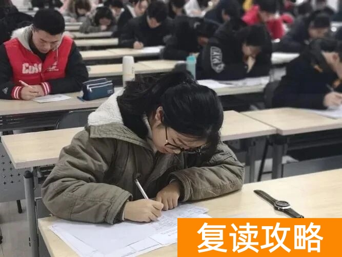 湖南复读哪个学校最好_湖南复读学校省内好有学籍吗_