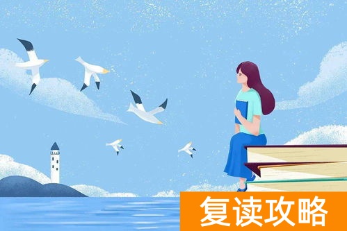 _复读异地高考怎么报名_异地复读生高考后怎么走