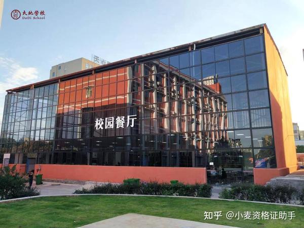 长沙复读高中排名最新名单_湖南高考复读学校排名_